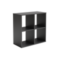 Shelving unit 2x2 grey Loni